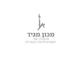 אימרת כהן